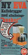 eva-kaffemaskine-1973.jpeg